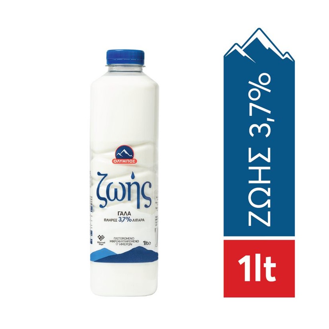 OLYMPOS Zois Pasteurized 3.7% Whole Milk 1L 