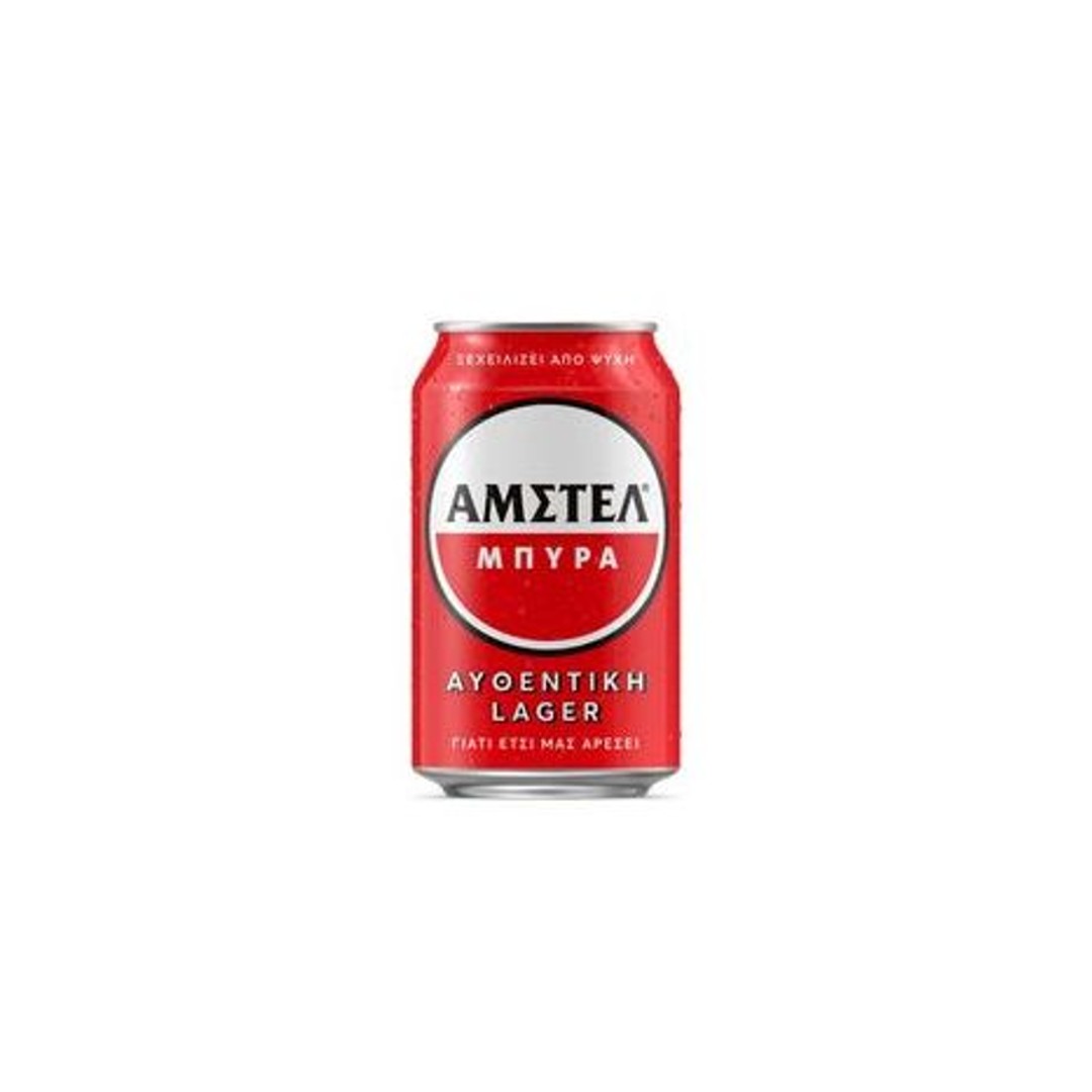 AMSTEL Lager Beer 330ml
