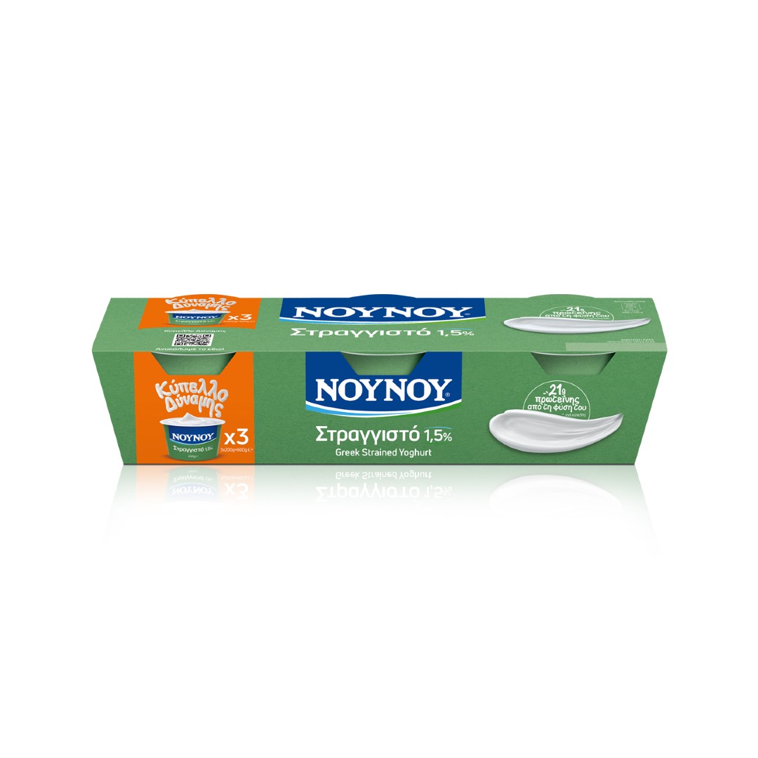 NOUNOU Strained 1.5% Yogurt 3*200g