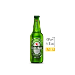 HEINEKEN Beer 500ml bottle