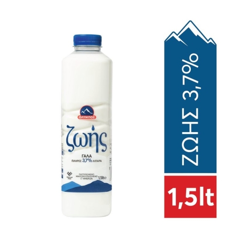 OLYMPOS Zois Pasteurized 3.7% Whole Milk 1.5L 