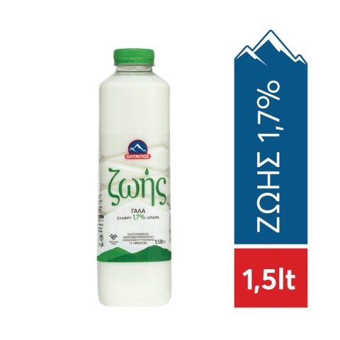 OLYMPOS Zois Light 1.7% Milk 1.5L 