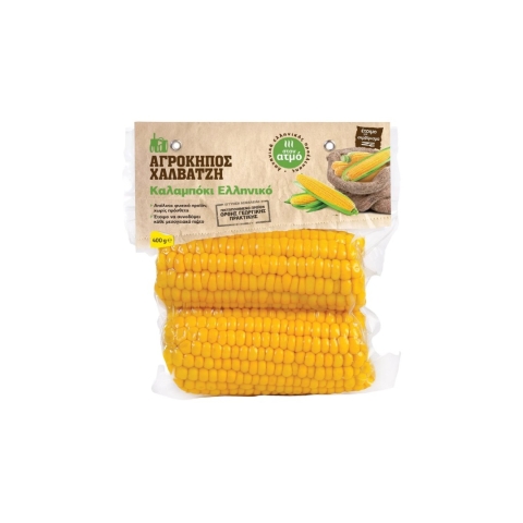 HALVATZIS Steamed Corn Package 2*400gr