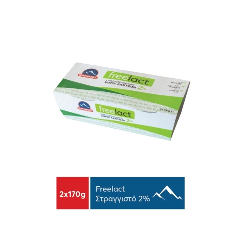 OLYMPOS Strained 2% Freelact Yogurt 2*170g